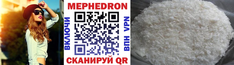 Хочу наркоту Опочка Канабис А ПВП ГАШ