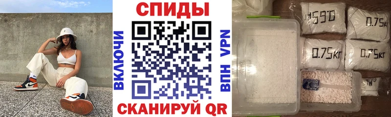 АМФ Розовый Опочка