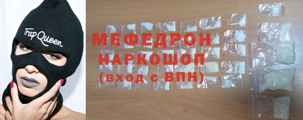 а пвп мука Алексеевка