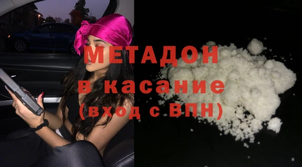 а пвп мука Алексеевка
