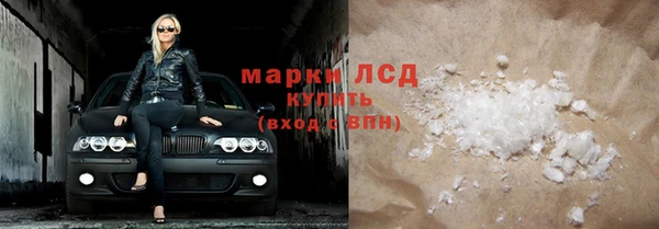амф Абаза