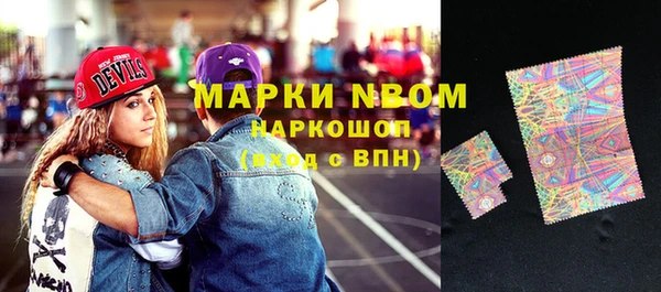 а пвп мука Алексеевка
