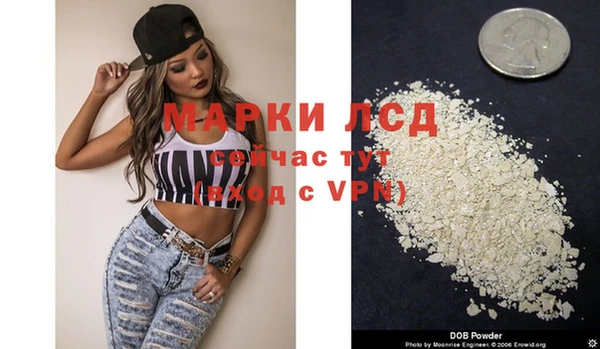 mix Осташков
