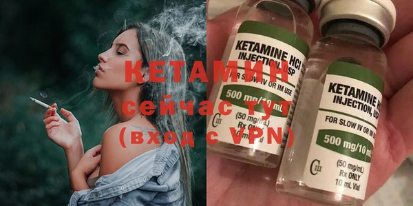 амф Абаза