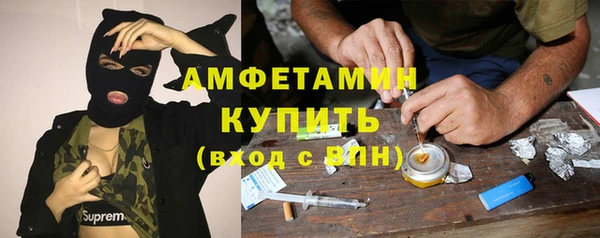 кокаин колумбия Абинск