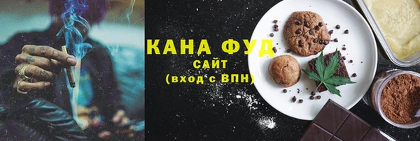 амф Абаза