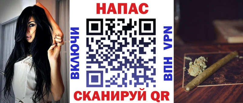 Марихуана гибрид  Опочка 